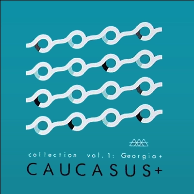 Copertina del CD 'Caucasus + Collection Vol. 1: Georgia +' - Prima raccolta dell'One Caucasus Festival